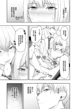 Page 372