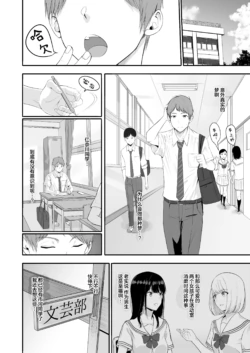 Page 279