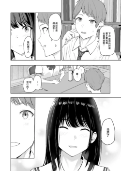 Page 281
