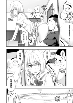 Page 357