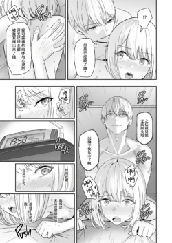 Page 418
