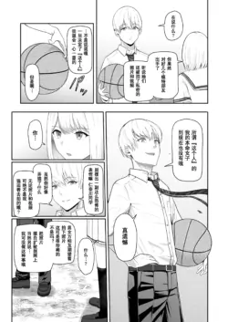 Page 189