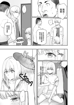Page 376