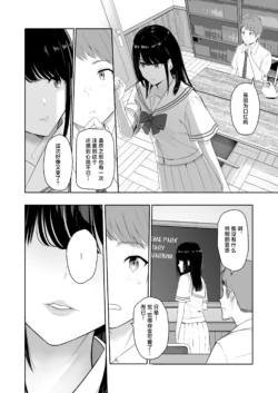 Page 283