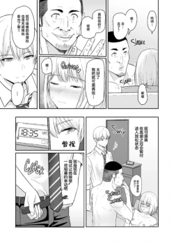 Page 374