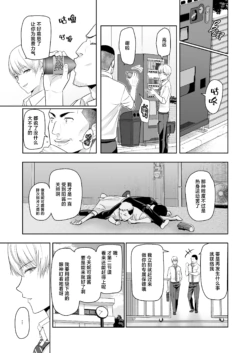 Page 314