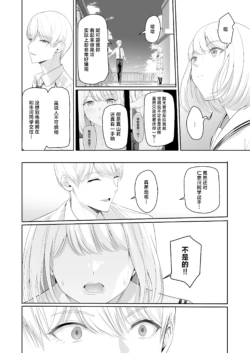 Page 329