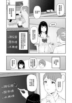 Page 282