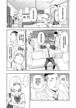 Page 345