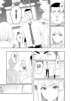 Page 334