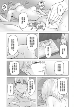 Page 426