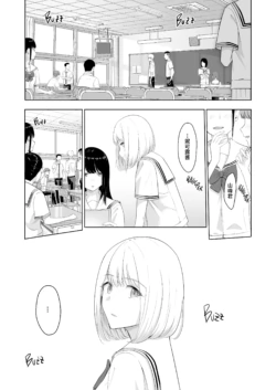 Page 317
