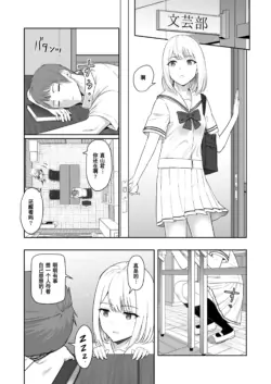Page 209