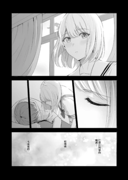 Page 277