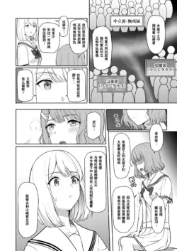 Page 202
