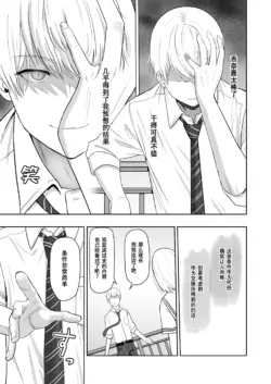 Page 217