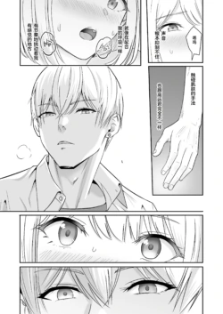 Page 388