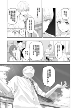 Page 328