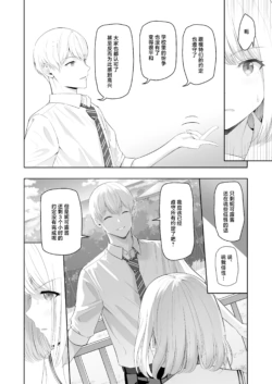 Page 325
