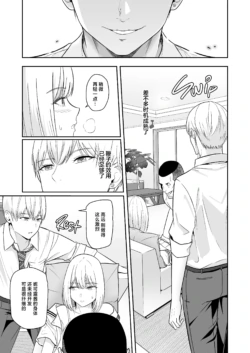 Page 368