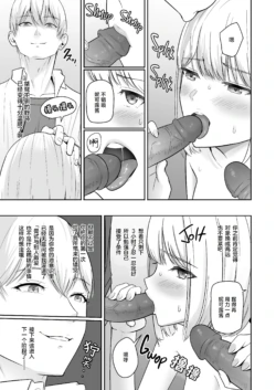 Page 382