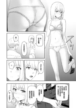 Page 226