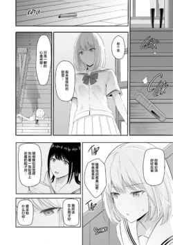 Page 341