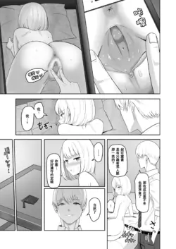 Page 247