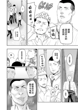 Page 313