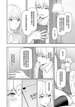 Page 395