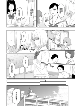 Page 319