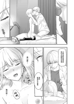 Page 398