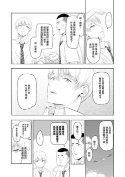 Page 339