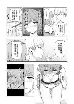 Page 298