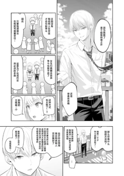 Page 322