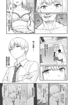 Page 366