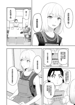 Page 303