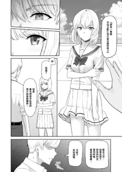 Page 218