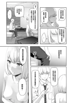 Page 231