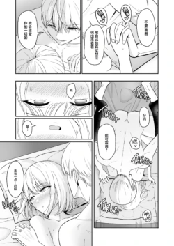 Page 404