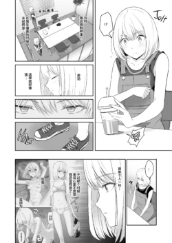 Page 307