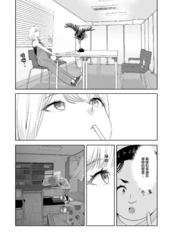 Page 306