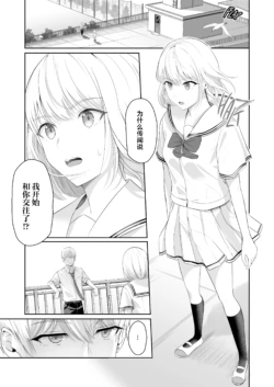 Page 320