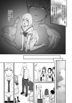 Page 221