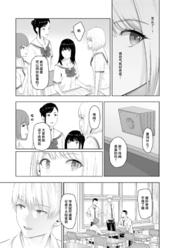 Page 318