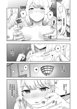 Page 236