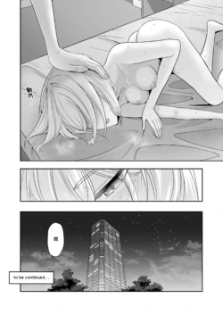 Page 427