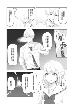 Page 321