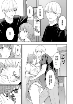 Page 290