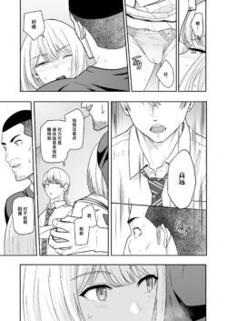 Page 354